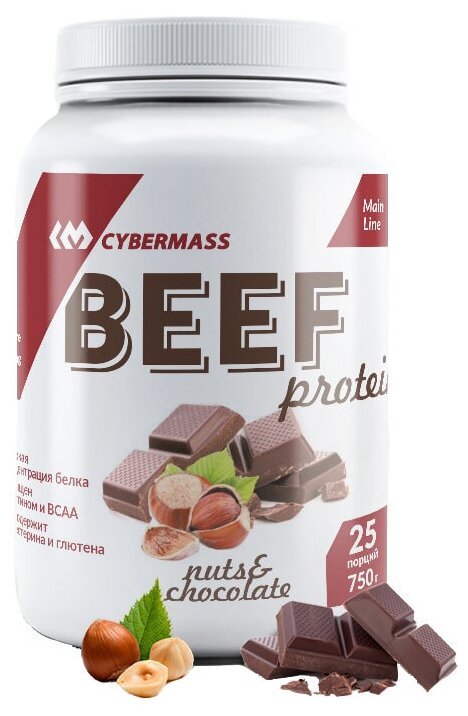 Протеин Cybermass Beef Protein Cocktail 750 гр.