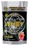 Протеин Quantum Nutraceuticals Evolution Whey 1000 гр.