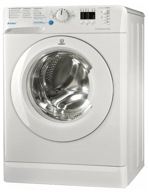 Стиральная машина Indesit BWSA-510511