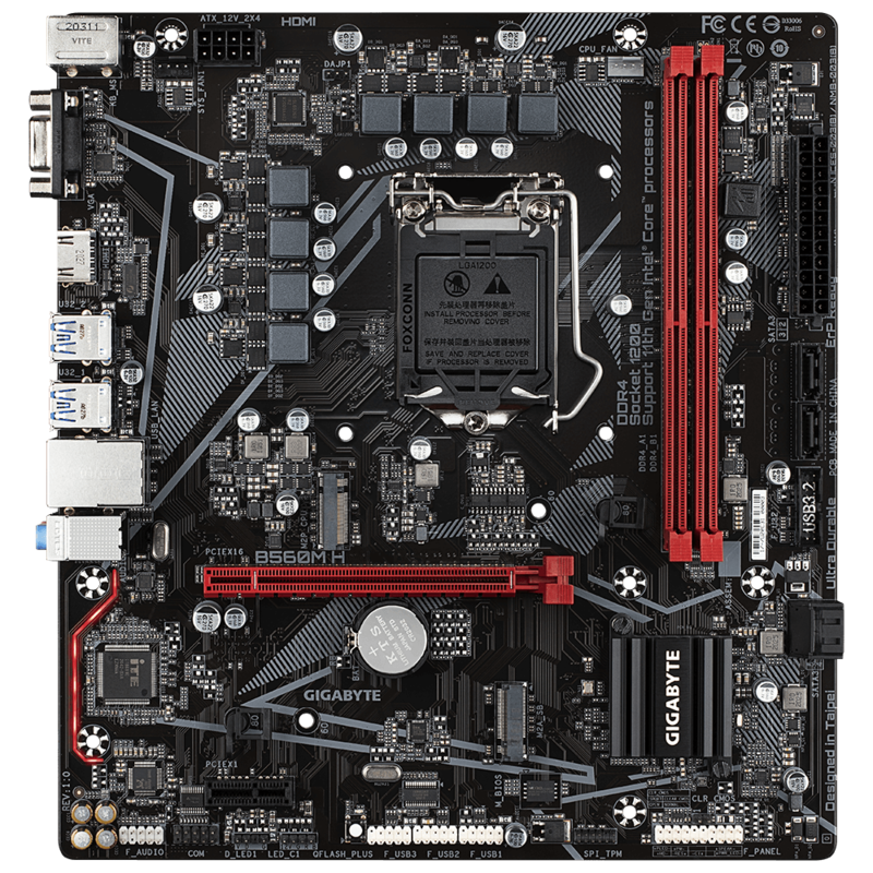 Материнская плата Gigabyte B560M-H LGA1200